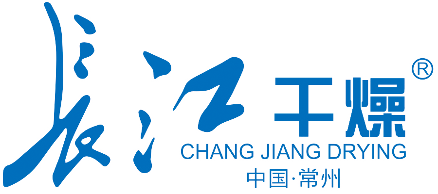 長(zhǎng)江干燥